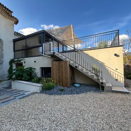 Aigues Vives - Les Jardins